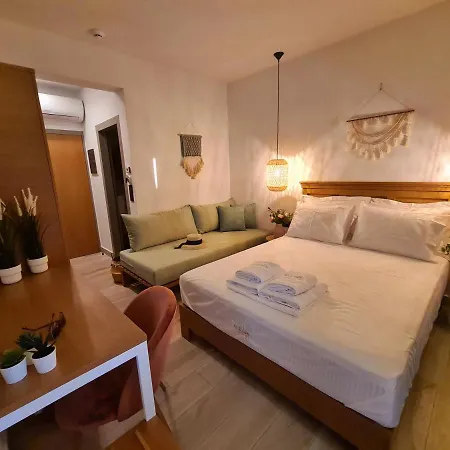Alkion Boutique Living 3*